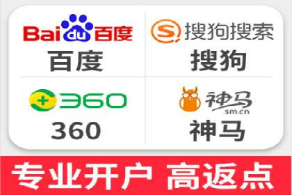 百度关键词推广价格趋势分析：未来市场预测
